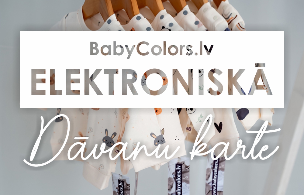 Babycolors.lv elektroniskā dāvanu karte