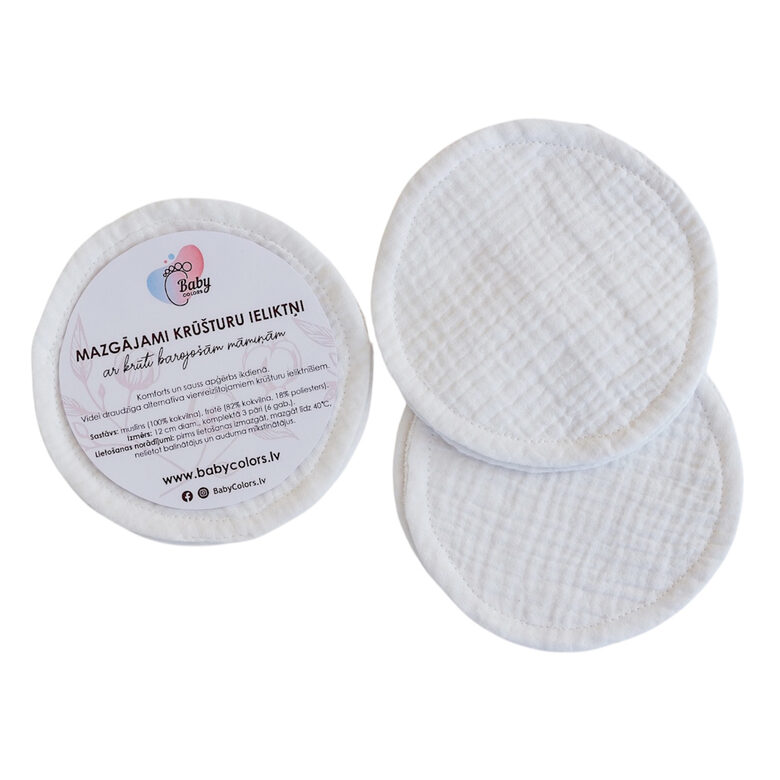 Reusable nursing breast pads for breastfeeding mothers (12 cm, 3 pairs)