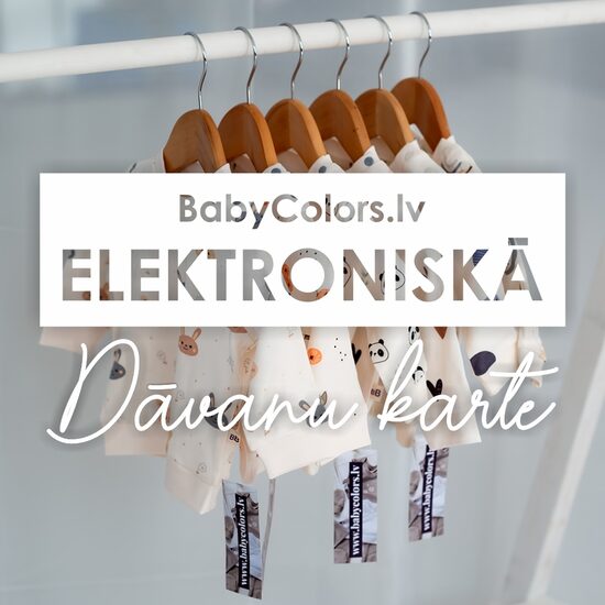 Elektroniskā BabyColors dāvanu karte (€25–€100)