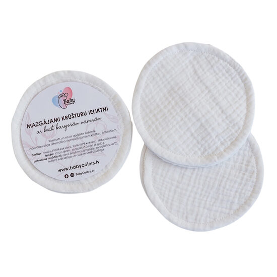 Reusable nursing breast pads for breastfeeding mothers (12 cm, 3 pairs)