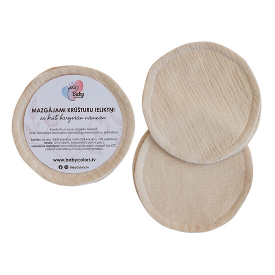 Reusable nursing breast pads for breastfeeding mothers (12 cm, 3 pairs)